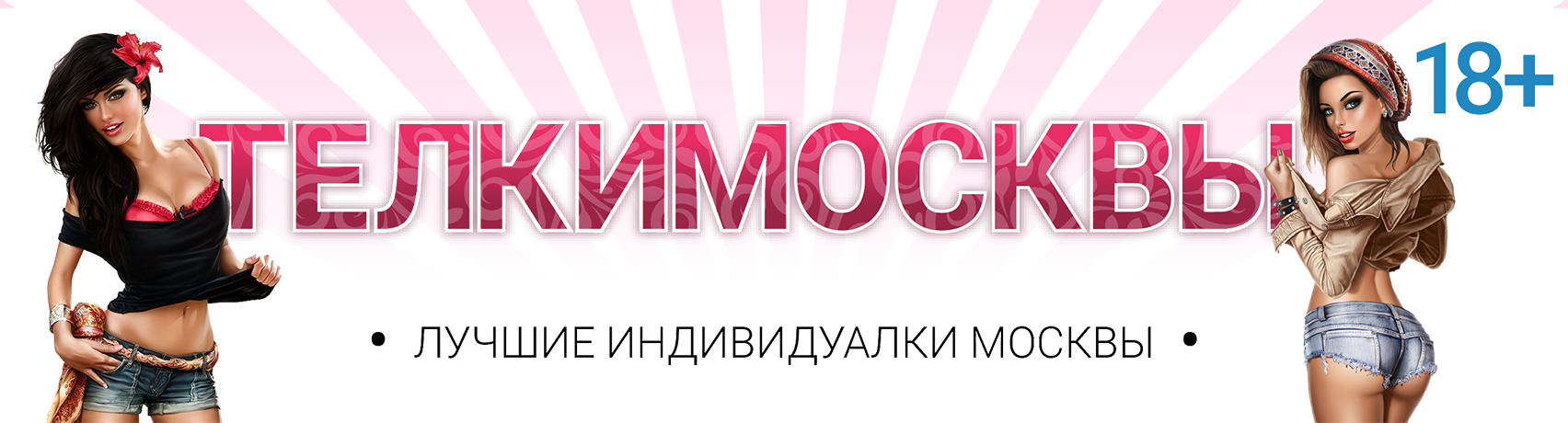 sex-na-domy.telkymos.com